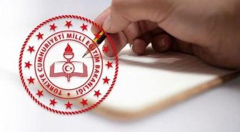meb.gov.tr neden açılmıyor? LGS nakil sonuçlarına nereden, nasıl bakılır?