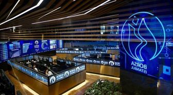 Türker Veyaş halka arz ne zaman? Türker Vangölü Enerji halka kaç lot verir, katılım endeksine uygun mu?
