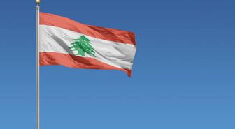 Lübnan Meclisi İdam Cezasını Kaldırdı