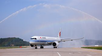 Air China, Pekin-Bükreş-Zagrep Uçuş Rotasını Başlatıyor