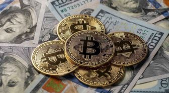 Bitcoin'de kritik gün: Gözler bu veride olacak