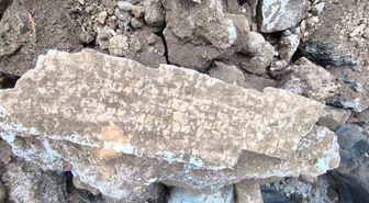 Hatay'da Altyapı Kazısında 1500 Yıllık Mozaik Bulundu