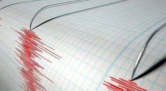 Balıkesir'de deprem mi oldu? 14 Ağustos Balıkesir'de en son ne zaman deprem oldu, depremin şiddeti belli mi?
