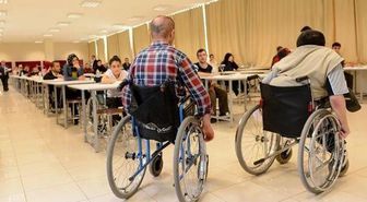 EKPSS tercihleri başladı mı, ne zaman başlayacak? 2026 EKPSS tercih kılavuzu yayımlandı mı?