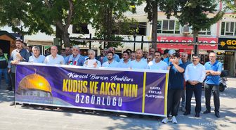 Kahta'da Gazze İçin Basın Açıklaması: 'İnsani Yardımın Önündeki Engeller Kaldırılsın'