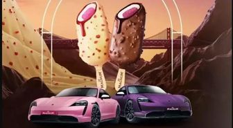 Magnum çekiliş ne zaman, Ağustos 2026 Magnum Porsche ve 500 bin TL kart çekilişi ne zaman yapılacak?