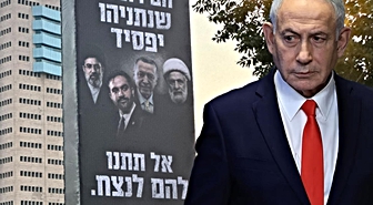Netanyahu seçim afişinde Cumhurbaşkanı Erdoğan’ı hedef aldı