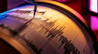 Balıkesir'de deprem mi oldu? 17 Ağustos Balıkesir'de en son ne zaman deprem oldu, depremin şiddeti belli mi?