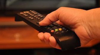 TKGS güncelleme frekansı nedir, nasıl yapılır? Türksat 4A uydu frekansları tüm kanallar nedir?