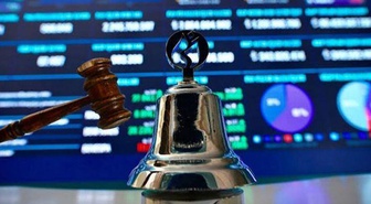 Çitlekçi borsada ne zaman işlem görecek? CITAS ne zaman işlem görecek?