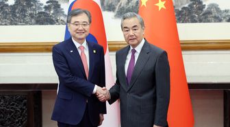 Wang Yi Güney Kore ve Endonezya'yı ziyaret edecek