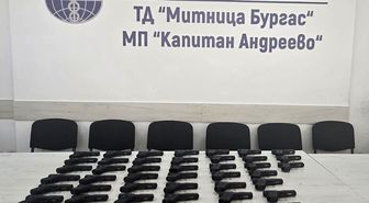 Bulgaristan'da Tırda 45 Kaçak Silah Ele Geçirildi