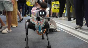 2026 Dünya Robot Konferansı Beijing'de Başladı: 300'den Fazla Katılımcı, 2.000'in Üzerinde Ürün Sergileniyor