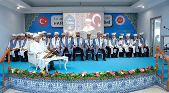 Almus'ta 41 Hafıza İcazet Belgesi Takdim Edildi