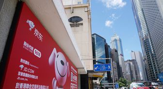 Çin'den AB'ye JD.com Soruşturması Tepkisi