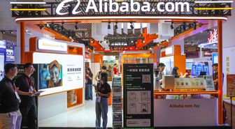 Alibaba'nın geliri yüzde 9 arttı, bulut geliri son 22 çeyreğin en hızlı büyümesini kaydetti