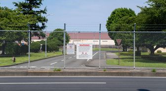 Japonya'da 15 Vali, ABD Askeri Üsleri İçin Anlaşmanın Gözden Geçirilmesini Talep Etti