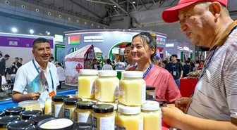 Çin, Kırgız ve Vietnam Vatandaşlarına Vize Kolaylığı Sağladı