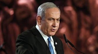 Netanyahu SON DAKİKA! Türkiye, Netanyahu için neden kırmızı bülten talep etti?