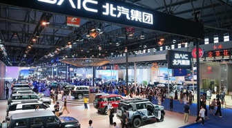 2026 Chengdu Otomobil Fuarı Başladı: 1.600 Araç Sergileniyor