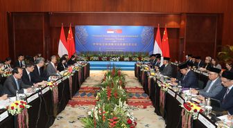 Çin ve Endonezya'dan İlk Kapsamlı Stratejik Diyalog