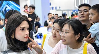 2026 Dünya Robot Konferansı Beijing'de Başladı