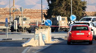 Ramallah'ta askere silah girişimi iddiası: Filistinli vuruldu