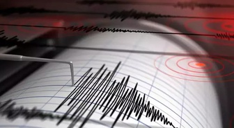 Japonya'da 5.9 Büyüklüğündeki Depremde 37 Kişi Yaralandı