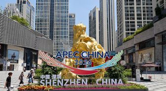 APEC KOBİ Bakanlar Toplantısı Guangzhou'da Yapılacak