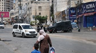 Filistinlilerden İsrail'e Cenaze İadesi Protestosu