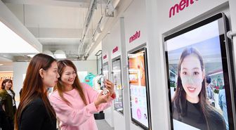 Meitu'nun geliri yılın ilk yarısında yüzde 22,1 arttı