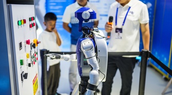 2026 Çin Uluslararası Büyük Veri Fuarı Guiyang'da Başladı
