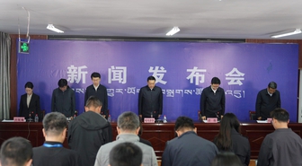 Gyirong'da Heyelan Sonrası 261 Yabancıdan Haber Alınamıyor