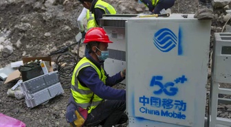Gyirong Sınır Kapısı'nda Yeni 4G/5G Baz İstasyonu Hizmete Girdi