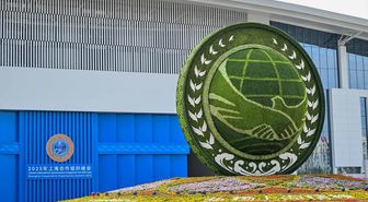 ŞİÖ: Çin işbirliğin gelişmesine katkı sağladı