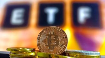 Bitcoin fonları yeniden artıya geçti