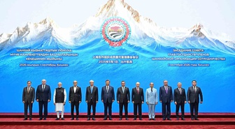 ŞİÖ Bişkek Zirvesi Başladı: Liderler Bir Arada