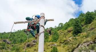 Gyirong Sınır Kapısı'nda Elektrik Yeniden Sağlandı