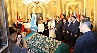 İçişleri Bakanı Çiftçi, Söğüt'te Ertuğrul Gazi Türbesi'ni Ziyaret Etti