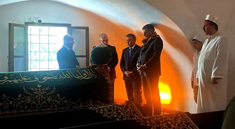 İçişleri Bakanı Çiftçi, Şeyh Edebali Türbesi'ni Ziyaret Etti