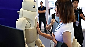 2026 Pujiang İnovasyon Forumu 11-14 Eylül'de Shanghai'da Düzenlenecek