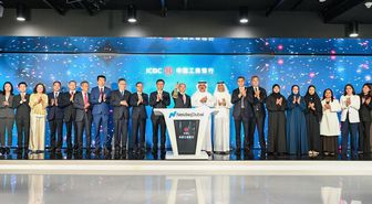 ICBC'nin Yeşil Tahvilleri Nasdaq Dubai'de İşlem Görmeye Başladı
