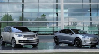 Jaguar Land Rover'dan 1,7 milyar sterlin tasarruf için gönüllü işten çıkarma