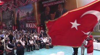 MHP Erzurum'da Yurdagül Güven Tazeledi: 'Terörle Pazarlık Olmaz'