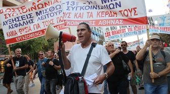 Selanik'te hükümete büyük protesto