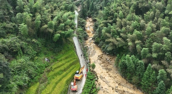 Çin'in Jiangxi Eyaletindeki Heyelanda 3 Ölü, 9 Kayıp