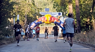 Uluslararası Edirne Maratonu'nda 1071 Atlet Yarıştı