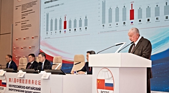 Rusya, Çin’in enerji tedarikinde yüzde 22 paya ulaştı