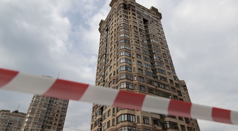 Belgorod'a İHA Saldırısı: 2 Ölü, 2 Yaralı