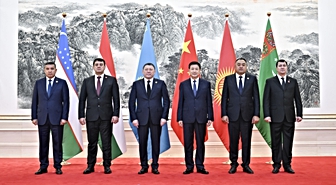 Çin ve Orta Asya Kamu Güvenliği ve İçişleri Bakanları Konferansı, Beijing'de düzenlendi